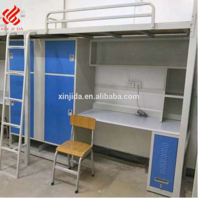 Metal school dormitory bunk bed